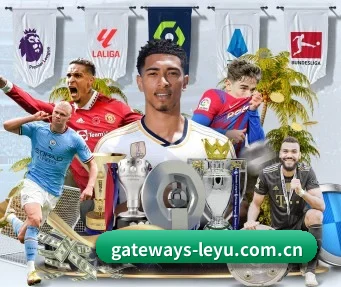 gateways-leyu.com.cn APP